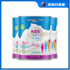 【澳洲直邮包邮】Healthy Care 澳世康 儿童健脑成长奶粉 香草味 600克x3罐/箱【奶粉订单身份证必须上传】【新疆、西藏、内蒙古、青海、宁夏、海南、甘肃，需加收运费】